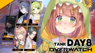 ꒰ Overwatch ꒱ DAY8 命がもったいたい~ね~ 🌈 ˹ 本間ひまわり にじさんじのみなさんっ ˼