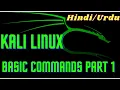 Basic Commands of Ethical Hacking Part 1in Lesson 5 Learn Kali Linux Full Course