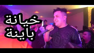 Cheb Abdou Sghir Tgoli Habibi الأغنية المنتظره لأصحاب التيكتوك قنبلة Tiktok 