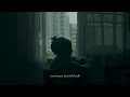 ​เพลงก่อนนอน (Long Night) (feat. Ant LANDOKMAI) - Uncle Ben
