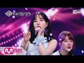 Download Lagu [GFRIEND - Sunrise] KPOP TV Show | M COUNTDOWN 190124 EP.603