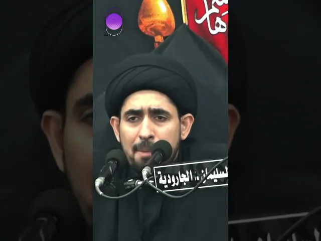 ⁣أبكي لخروج نفسي | سماحة السيد حسن الخباز