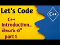 c basics in Telugu basics Data types operators if else Dsa series