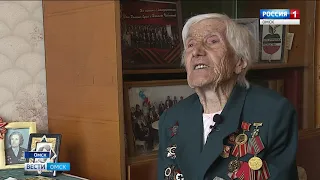 Ветеран-переводчик