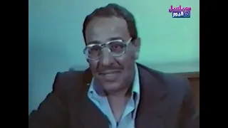 المسلسل العربي انا مش انا الحلقة الخامسة بطولة فؤاد المهندس وبوسي 