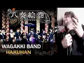 Download Lagu GUITAR GUY WAS INSANE! | Wagakki Band - Shiromadara (Reaction)