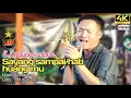 Download Lagu L.Leedung 👉Murut Sayang sampai hati huang mu 🔥Musik Live Manroy/Editor IJM studio records🔥