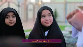 اسموا بأخلاقي حسين الشهابي 