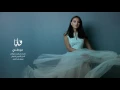 Download Lagu موطني، فايا يونان Mawtini, Faia Younan