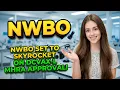 NWBO Set to Skyrocket on DCVax-L MHRA Approval NWBO Stock Analysis