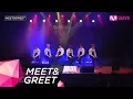 Download Lagu [MEET\u0026GREET] ASTRO – Because It’s You♪