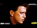 Download Lagu Mujrim Na Kehna Mujhe | Mohammed Aziz | Mujrim | Madhuri Dixit, Mithun Chakraborty