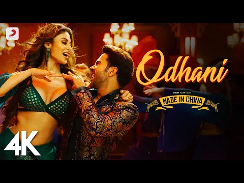 Download MP3 Odhani – Made In China | Rajkummar Rao & Mouni Roy | Neha Kakkar & Darshan Raval | Sachin–Jigar | 4K