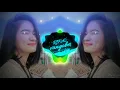 Dj Viral TikTok Terbaru 2021 || Wana Wanawa _ Remix TikTok _lagi Viral Di Tiktok 2021 _Full Bass