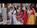 Download Lagu Big House's Choti Bahu On Location BTS