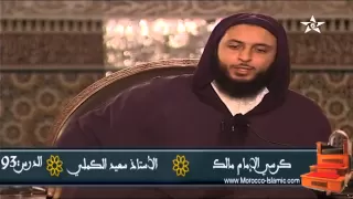 أبيات بين الأعشى و ابنته الشيخ سعيد الكملي 