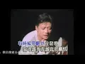 Download Lagu Zhen Qing Zuo Sui ~ Li Ya Ming [HD]