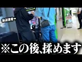 Download Lagu 【凸ドッキリ】来店演者の裏の顔晒します