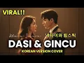 Lagu Dasi dan Gincu (넥타이와 립스틱) | Korean Version OST | Cover by Jinwoo \u0026 Hana