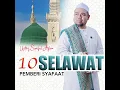 Selawat Jibril 1 - Ustaz Mohd Syaiful Azlan