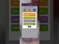 TNEB GIS OFFLINE MAPPING APP TUTION