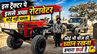 अपनी श्रेणी का सबसे दमदार ट्रैक्टर।