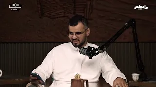   عاجل   أنعم بوصلك لي فهذا وقته  يكفي من الهجران ما قد ذقته  أنفقت  عمري في دندنها
