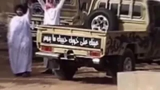 دبكه جتني ورده 