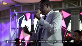 ود البكري الابيض ضميرك 2025 