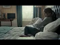 Anna Wilson-Jones s Feet - Black Mirror 2011