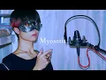 Download Lagu Myosotis / Ver.Chogakusei