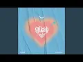 Download Lagu inikah cinta ?
