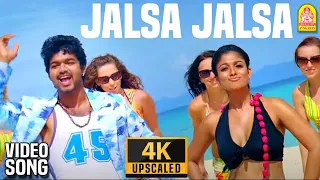 jalsa jalsa 4k video song villu vijay nayanthara devi sri prasad