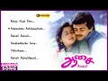 Download Lagu Aasai Ajith Movie Songs  Audio  Ajith Hit Songs  Suvalakshmi  Deva  Music Maste