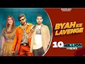 Download Lagu Byah ke Lavenge Masoom Sharma Haryanvi Song
