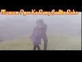 Mousam Pyar Ka Rang Badalta Rahe || Kishore Kumar & Asha Bhosle