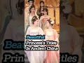 Lagu Beautiful Princess’s Title in Ancient China #chineseculture #learnchinese #chinesehistory