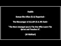 Surah Waqiah | By Mishary Rashid Al-Afasy | Full With Arabic Text (HD) | 56-سورۃ الواقعۃ