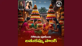 gorinta pusindi bathukamma song dance beats feat nutana mohan 