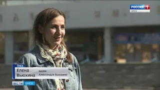 В России почтили память погибших в авиакатастрофе под Ярославлем