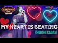 MY HEART IS BEATING I JULIE-1975 I BOLLYWOOD RETRO GROOVE I GIRISH SETIA I MASTER STROKE EVENTS