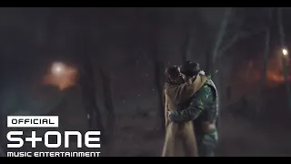  ost part 8 sejeong all of my days mv