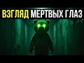 Download Lagu ТАЙНА ОЛИМПИАДЫ-80: КТО НА САМОМ ДЕЛЕ БЫЛ В КОСТЮМЕ МЕДВЕДЯ МИШИ?
