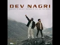 Dev Nagri - Dakait, Aniket Raturi & Sez on the Beat