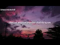 Yüzyüzeyken Konuşuruz - Kazılı Kuyum (Lyrics)