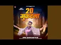 Download Lagu 20 Mukadma