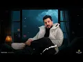 Lil Elmohamedy - Kont Faker (Lyric Video) | ليل المحمدي - كنت فاكر (انا مستاهلش منك انت كل د )