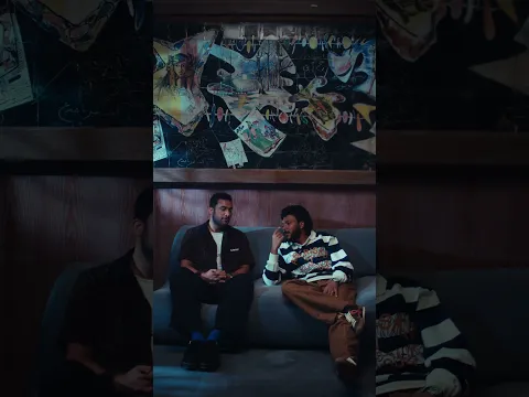 تراك الآية دلوقتي فكل حتة - El Ayah out now everywhere