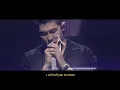 [ENGSUB] BTS RM 'Come Back To Me' Live D-Day Tour The Final D3 알엠 방탄소년단 Lyrics HD [4K]
