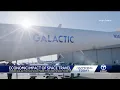 History of Virgin Galactic and Spaceport America